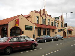 West Moonah TAS Accommodation Cairns