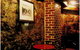 Oxford Hotel - thumb 3