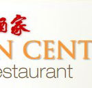 Golden Century Seafood Restaurant - Accommodation Cairns