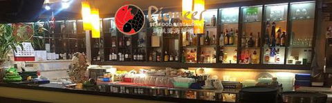 Pioneer Seafood - Accommodation Cairns 2