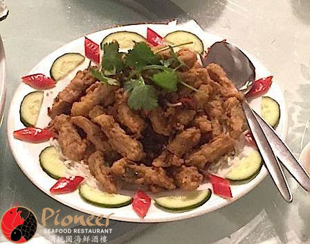 Pioneer Seafood - Accommodation Cairns 5