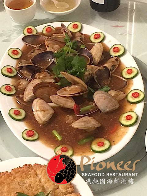Pioneer Seafood - Accommodation Cairns 6