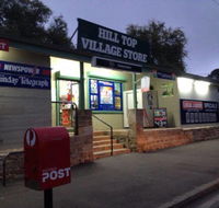 Hill Top Village Store - Accommodation Cairns
