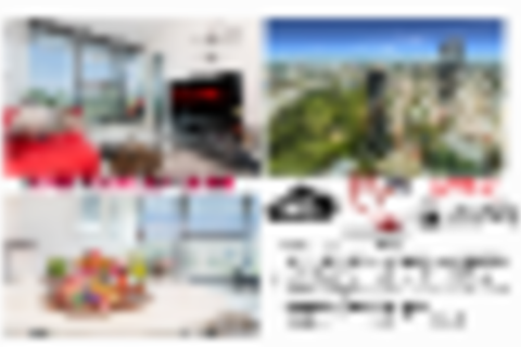 THE VERTIGO Brisbane CBD Modern 2 Bed / NETFLIX - Accommodation Cairns 5