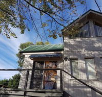 Ridge Runner - Accommodation Cairns