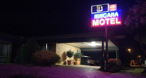 Ningana Motel - Accommodation Cairns 4