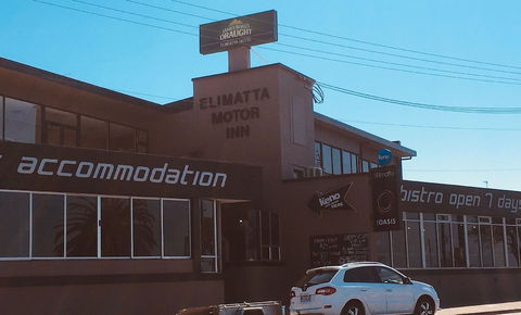 The Elimatta Hotel - Accommodation Cairns 0