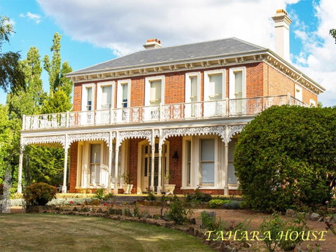 Tahara Cottage - Accommodation Cairns 5