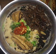 Hakata-Maru Ramen - Accommodation Cairns