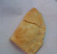 Tabet's Bakery - Accommodation Cairns