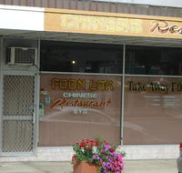Foon Lok Chinese Restaurant - Accommodation Cairns
