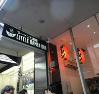 Little Ramen Bar - Accommodation Cairns