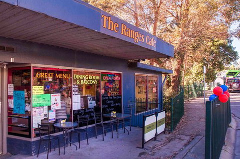 The Ranges Cafe - Accommodation Cairns 0