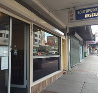 Southpoint Chinese Restaurant - Accommodation Cairns