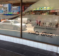 El-Manara Lebanese Restaurant - Accommodation Cairns