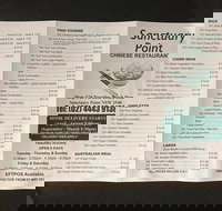 Sanctuary Point Chinese Restaurant