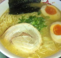 Ichiban -Boshi Bondi Junction - Accommodation Cairns