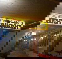 Chan's Hong Kong Restaurant - Accommodation Cairns