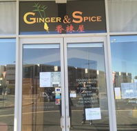 Ginger and Spice - Accommodation Cairns