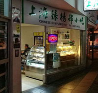 Chinese Dumpling Hut - Accommodation Cairns
