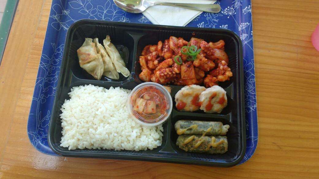 Ivanhoe VIC Accommodation Cairns