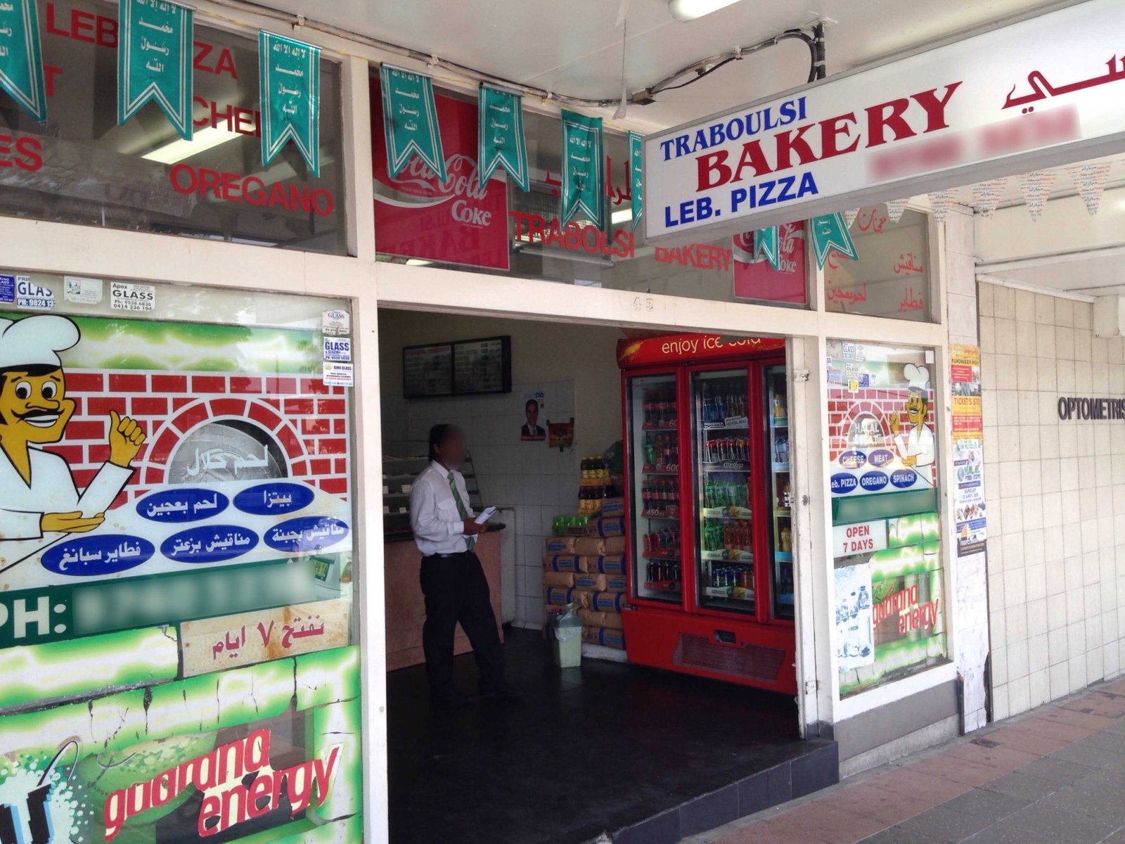 Lakemba NSW Accommodation Cairns