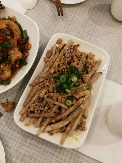 Yummy Pepper House - Haymarket - Accommodation Cairns 0