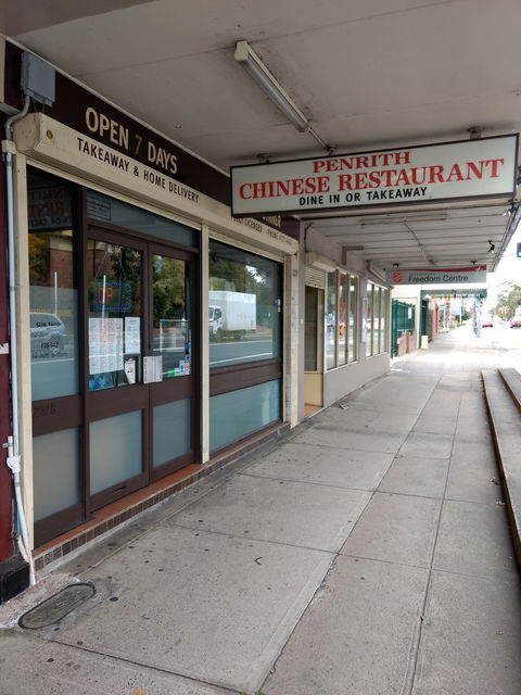 Penrith Chinese - Accommodation Cairns 0