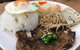 Com Tam Van Phat - thumb 0