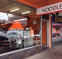 Noodle Hut - Fairfield - Accommodation Cairns