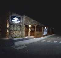Barrel 58 - Accommodation Cairns