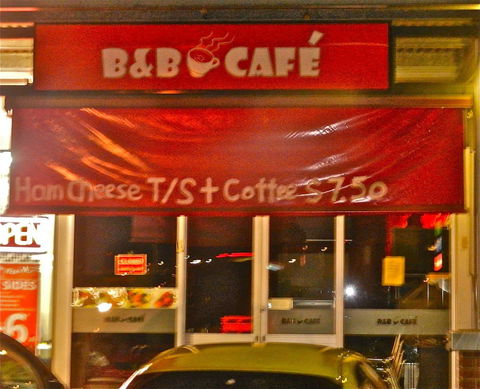 B&B Café - Accommodation Cairns 0