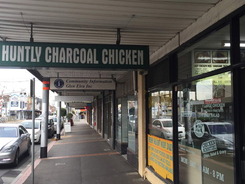 Glen Huntly Charcoal Chicken - Accommodation Cairns 0