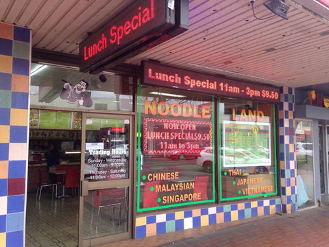 Noodle Land - Accommodation Cairns 0