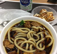 Oyishi Japanese  Chinese Cuisine - Accommodation Cairns