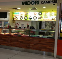Midori Campsie - Accommodation Cairns