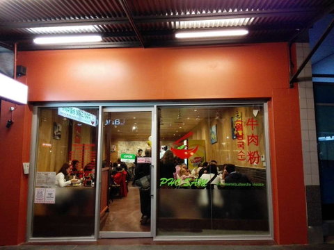Pho Sam Vietnam Noodle House - Accommodation Cairns 0