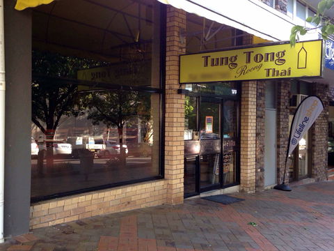 Tung Tong Roong Thai - Accommodation Cairns 0