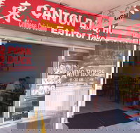 Canton BBQ House - Accommodation Cairns