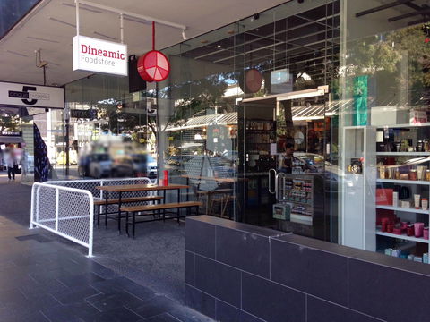Dineamic - Accommodation Cairns 0