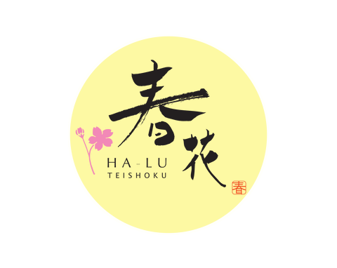 Ha-Lu Japanese Teishoku - Accommodation Cairns 0