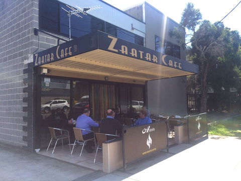 Zaatar Cafe - Accommodation Cairns 0