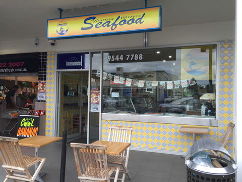 Sylvania Waters Seafood - Accommodation Cairns 0