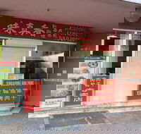 Singapore Famous BBQ Pork - Accommodation Cairns