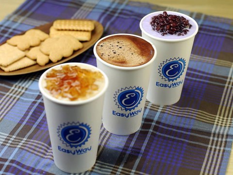 EasyWay Tea - Macquarie Park - Accommodation Cairns 0