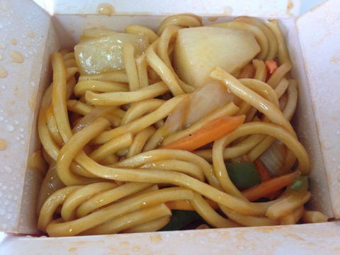 Wok In A Box Canning Vale - Willetton - Accommodation Cairns 0