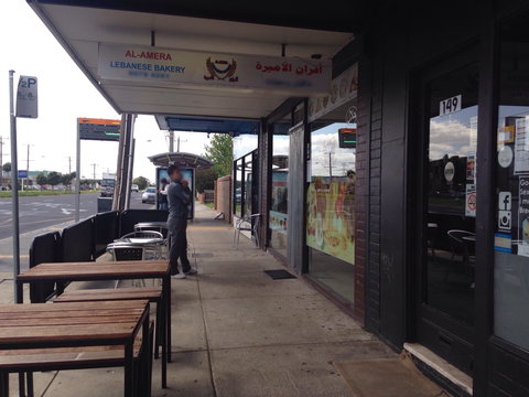 Al-amera Lebanese Bakery - Accommodation Cairns 0