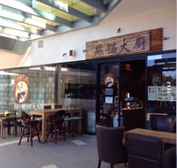 Panda In The Kitchen - Accommodation Cairns