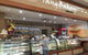 Tang Bakery - thumb 0