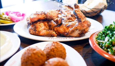 El Jannah - Punchbowl - Accommodation Cairns 0